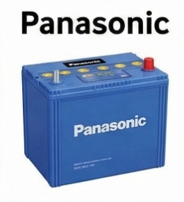 Panasonic