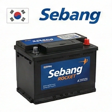بطارية سيانج - Sebang